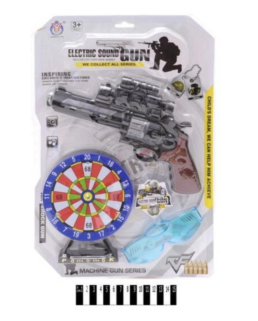 Police Set - The perfect gift for a little law enforcer