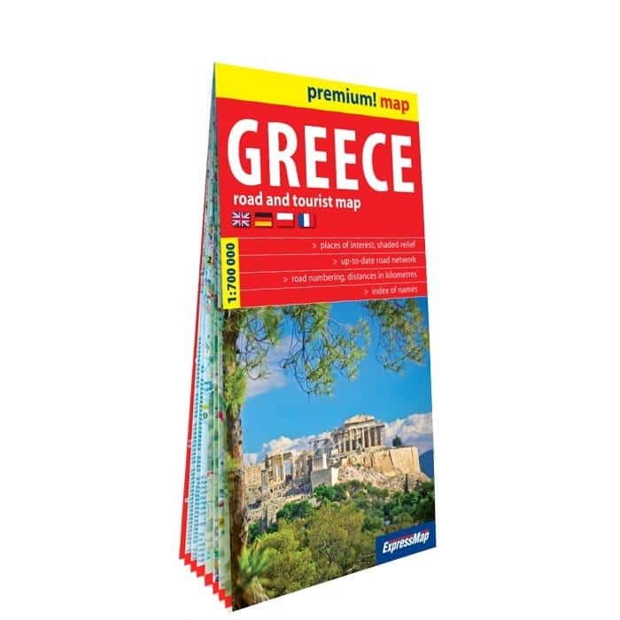 ExpressMap Map of Greece 1:700 000 - Discover Greece today!