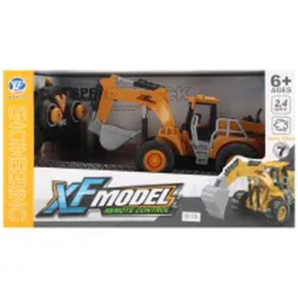 Product 11f07c23 - a mysterious object waiting to be discovered