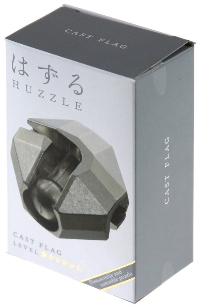 Product 734d9853 - a mysterious object with unknown purpose