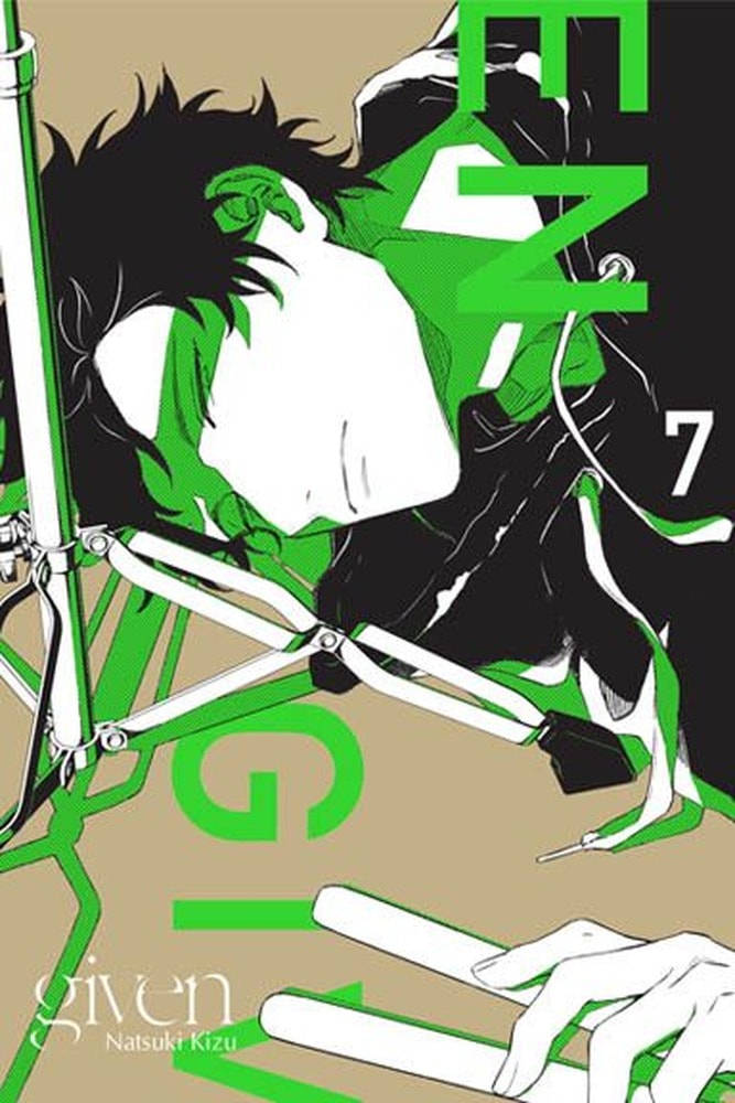 Product without name - data needs to be completed