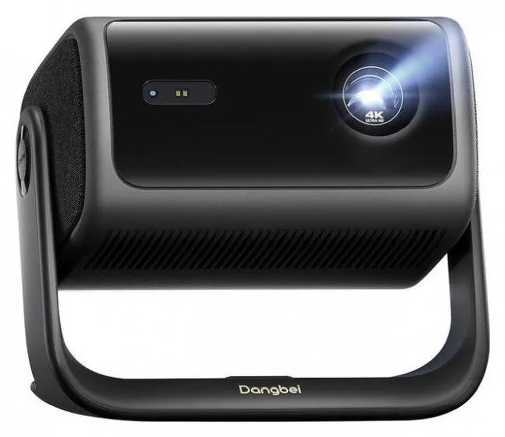 Dangbei MP1 Max - Portable Full HD Projector 1920x1080p