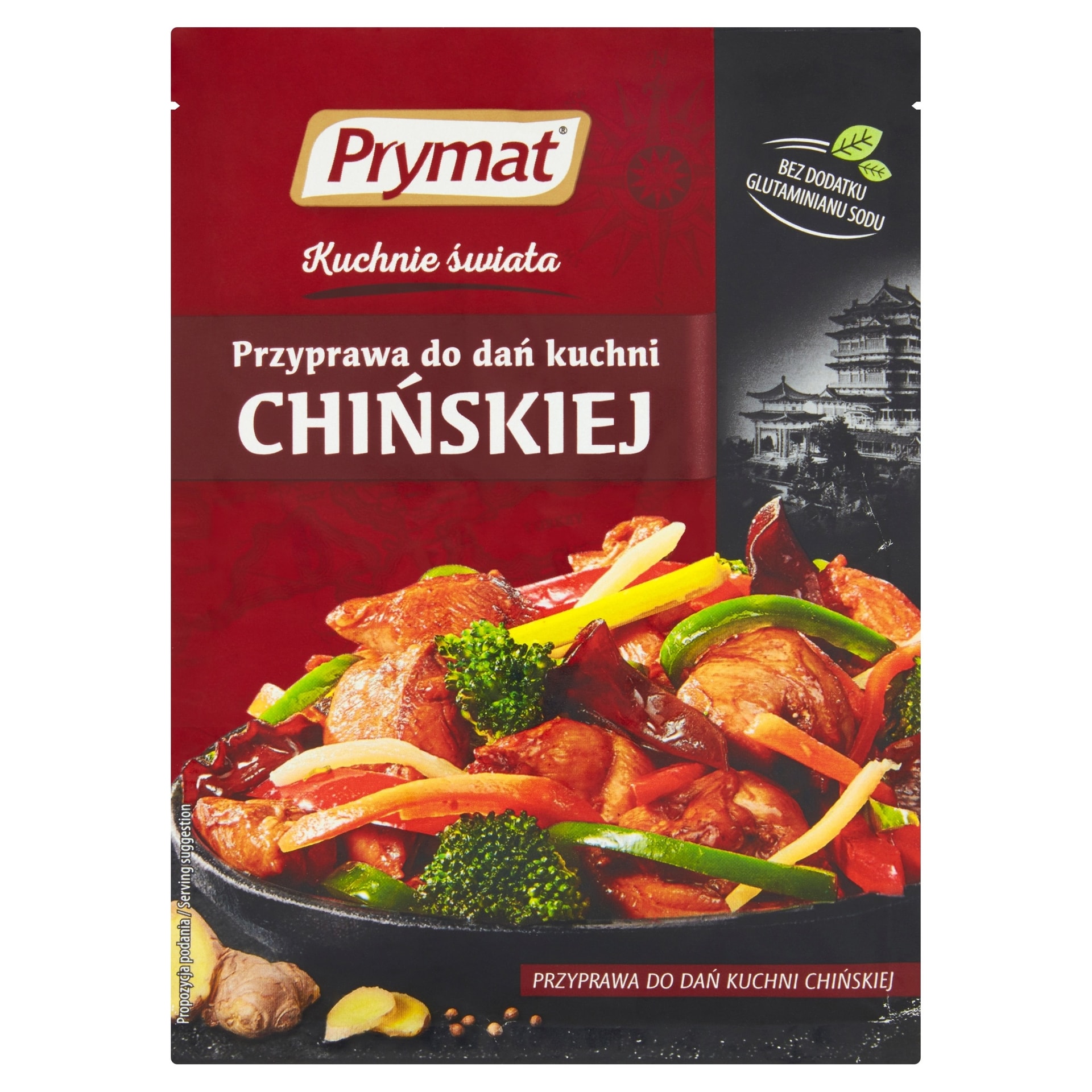 Prymat Spice mix for Chinese dishes - ideal for Stir-Fry 25g