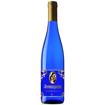 P/S.SONNENGARTEN Sunflower seeds - perfect for your garden