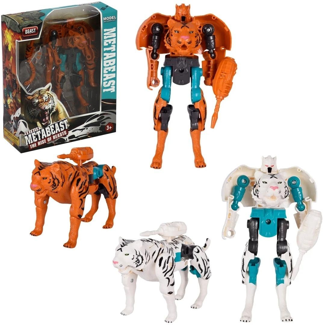 METABEAST Robot Tiger - Transforming figure two variants