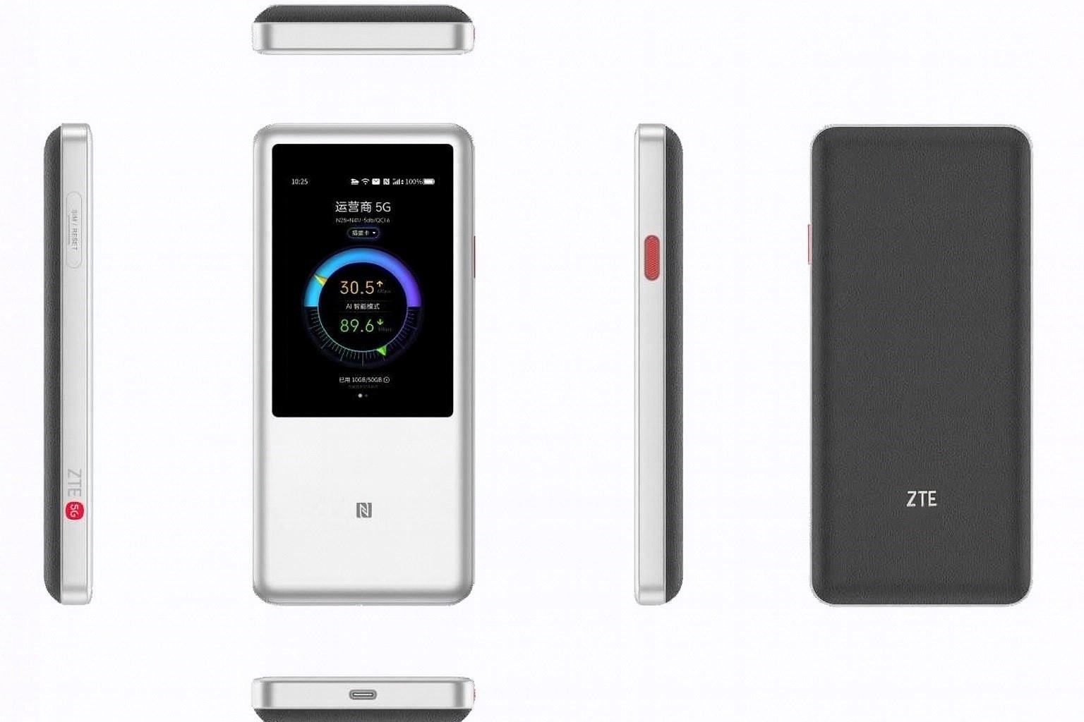 ZTE U60 Wireless Router - fast internet in your home