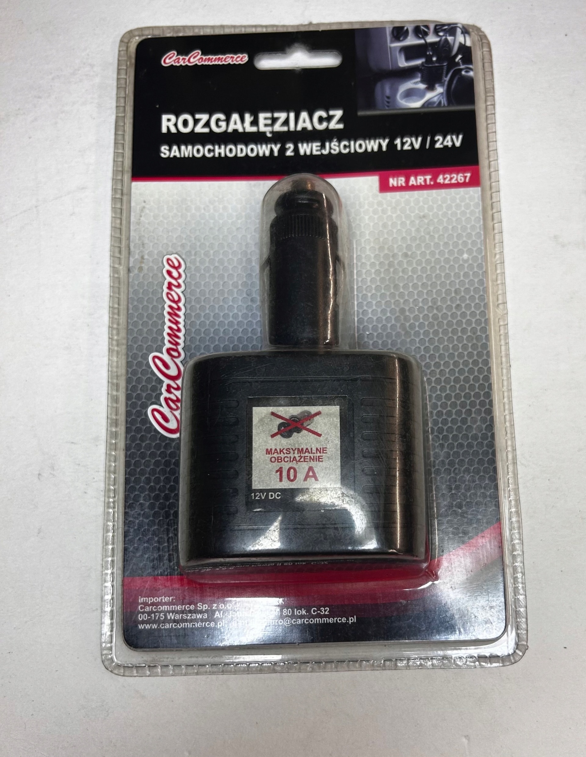 Cigarette Lighter Splitter 12V - 2 Ports, Universal