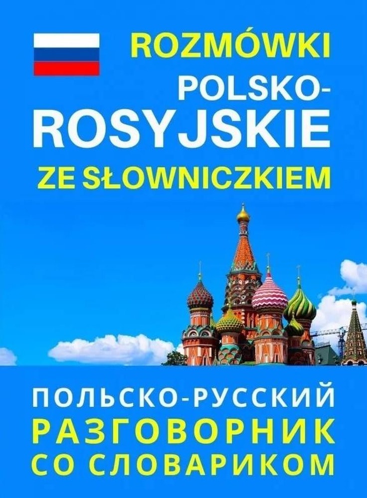Polish-Russian Phrasebook - Learn Russian the easy way