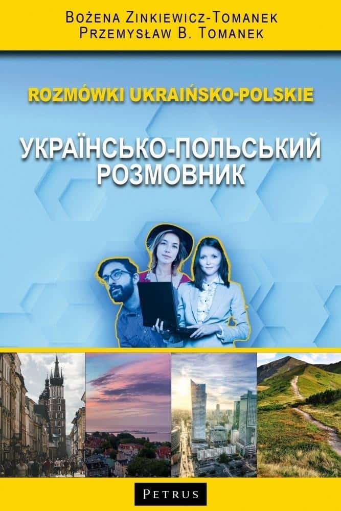 Ukrainian-Polish Phrasebook - a practical language guide from Petrus Publishing