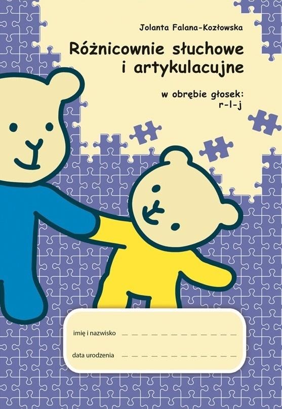 Apex Auditory and articulatory differentiation - Logopedic exercise book for children