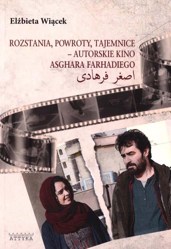 Separations, returns, secrets - author's cinema by Elżbieta Wiącek - must-read