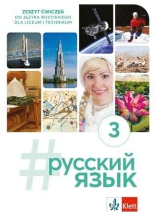 Klett Russian Language 3 - Workbook for High School and Technical School
