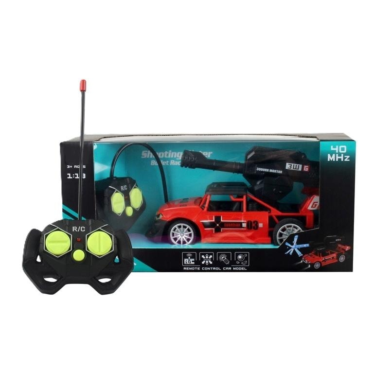 Remote-controlled car with weapon - perfect gift for kids