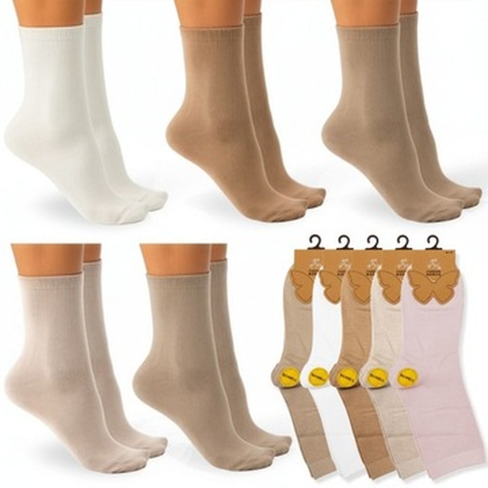 Super Soft Socks Beige 35/38 - soft and comfortable