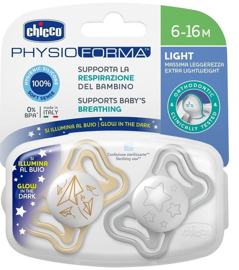 Chicco PhysioForma Light Silicone Pacifier 2 pieces 6-16 months