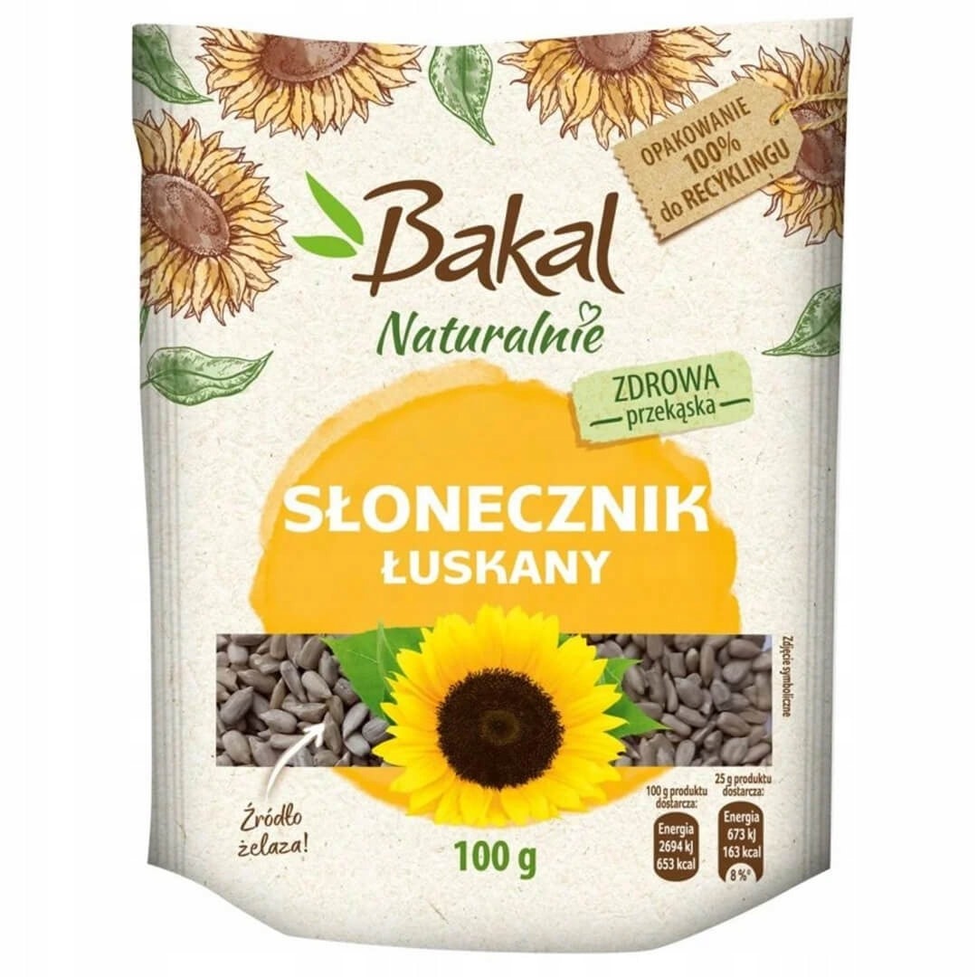 ATL Shelled Sunflower Seeds 1 kg - perfect addition to dishes