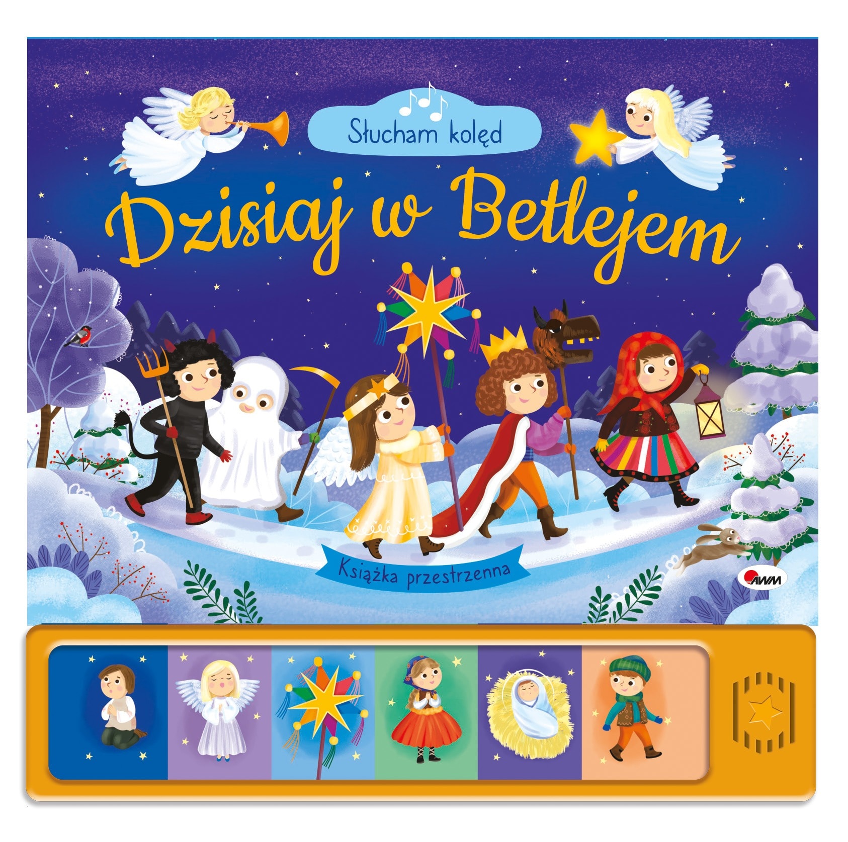 Product 897d4aa2 - versatile and reliable