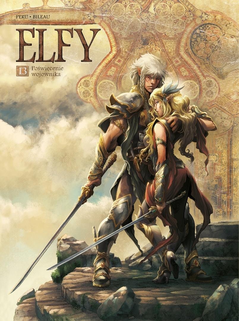 Warrior's Sacrifice. World of Aquilon. Elves. Volume 13 - Magical Journey