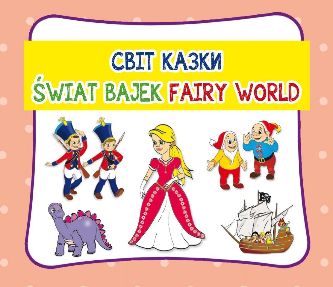 Fairy World. Fairy world - Collective work - discover the magical world