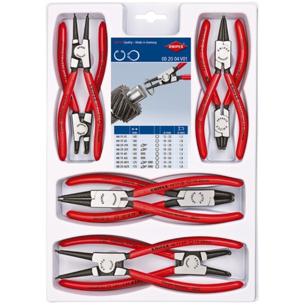 KNIPEX Retaining Ring Pliers - 8-piece set for professionals