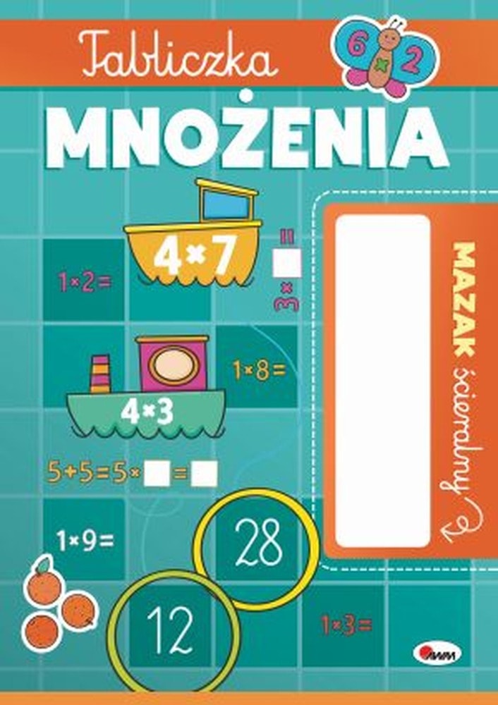 Product 6f2c9f9f - universal item for everyone