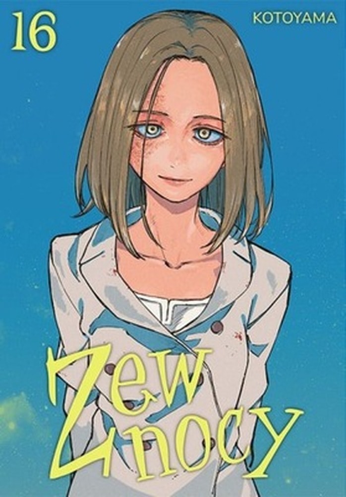 Product 1bbc886e - universal item for everyone