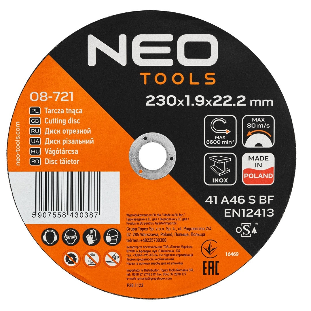 NEO TOOLS Cutting discs for metal and INOX 125 mm - 100 pieces