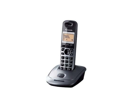 Panasonic KX-TG2511FXM - Cordless landline phone perfect for home and office