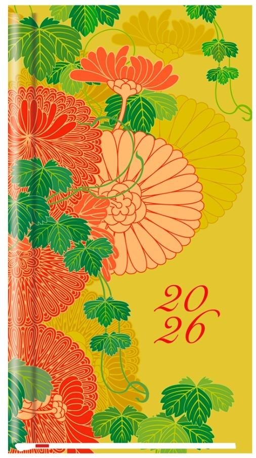 Michalczyk i Prokop Pocket diary 2026 - perfect for planning