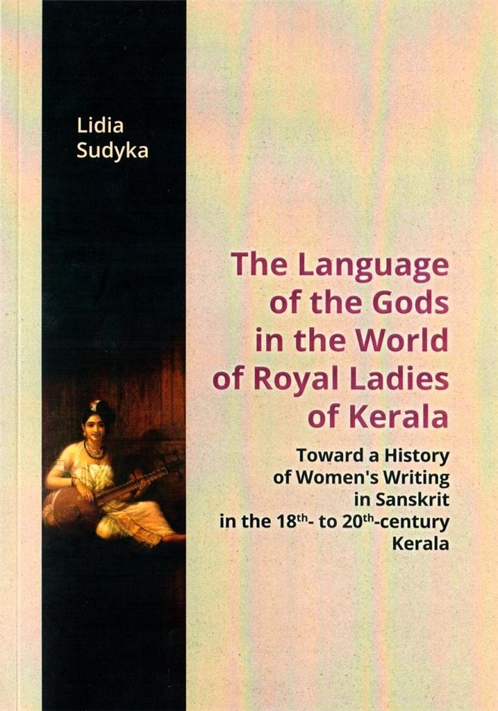 Lidia Sudyka - The Language of the Gods in the World of Royalty