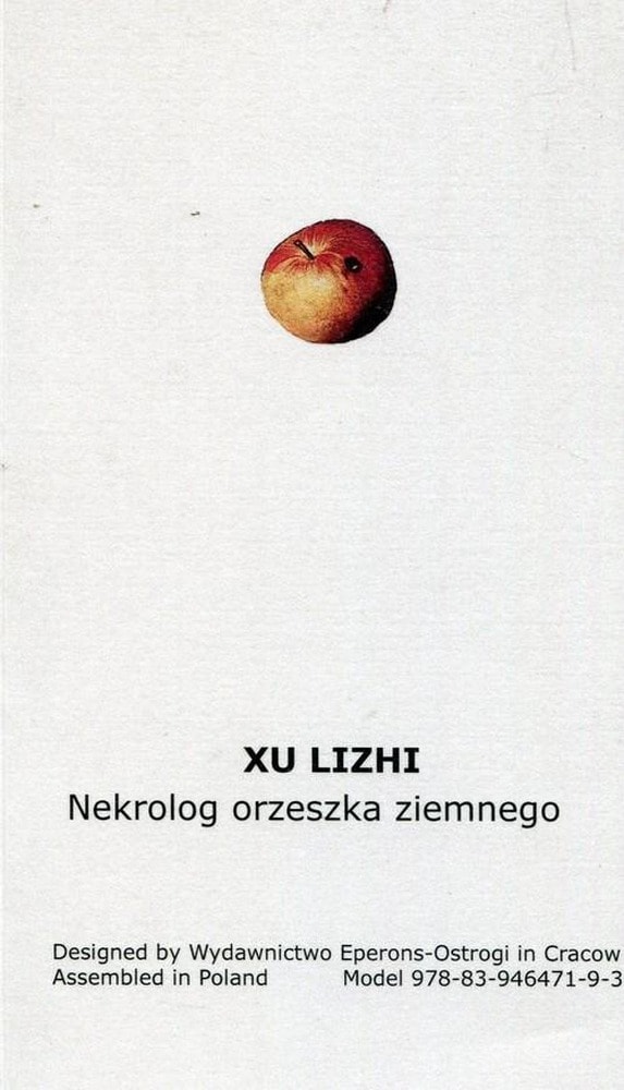 Xu Lizhi - Obituary of a Peanut - moving poetry