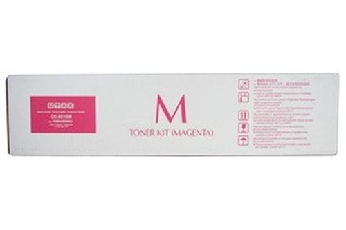 Utax CK-8515 Magenta toner for printers - high quality