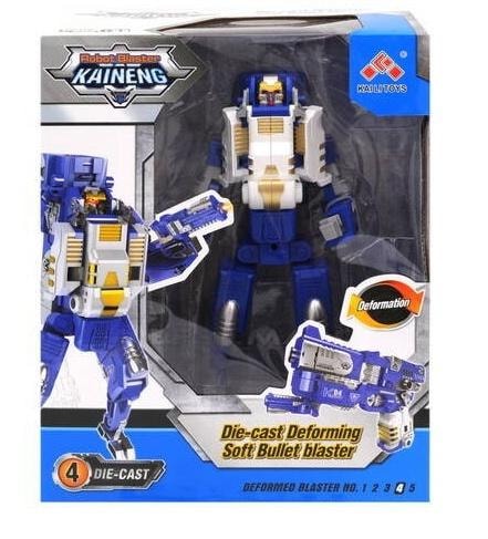 Transformers metal robot SB454 - foam dart gun