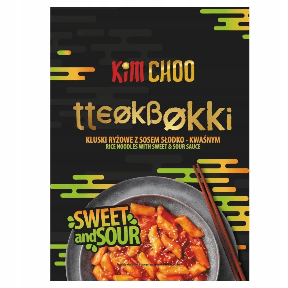 TAN. Tteokbokki Sweet and Sour - Korean rice cakes 140g - perfect for a quick lunch