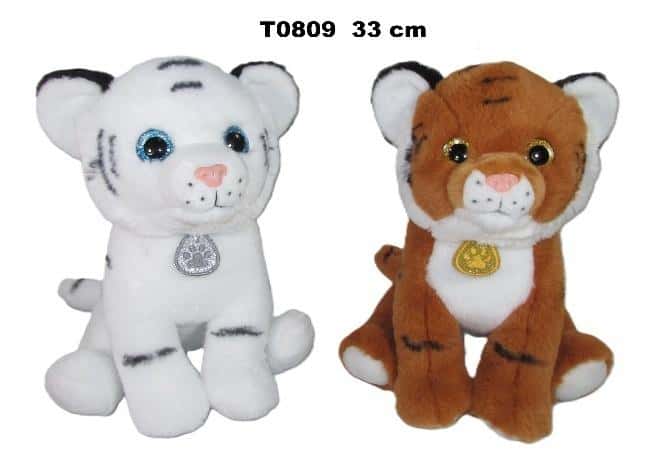 Tiger Plush Toy 33 cm - Cuddly Friend for Your Child