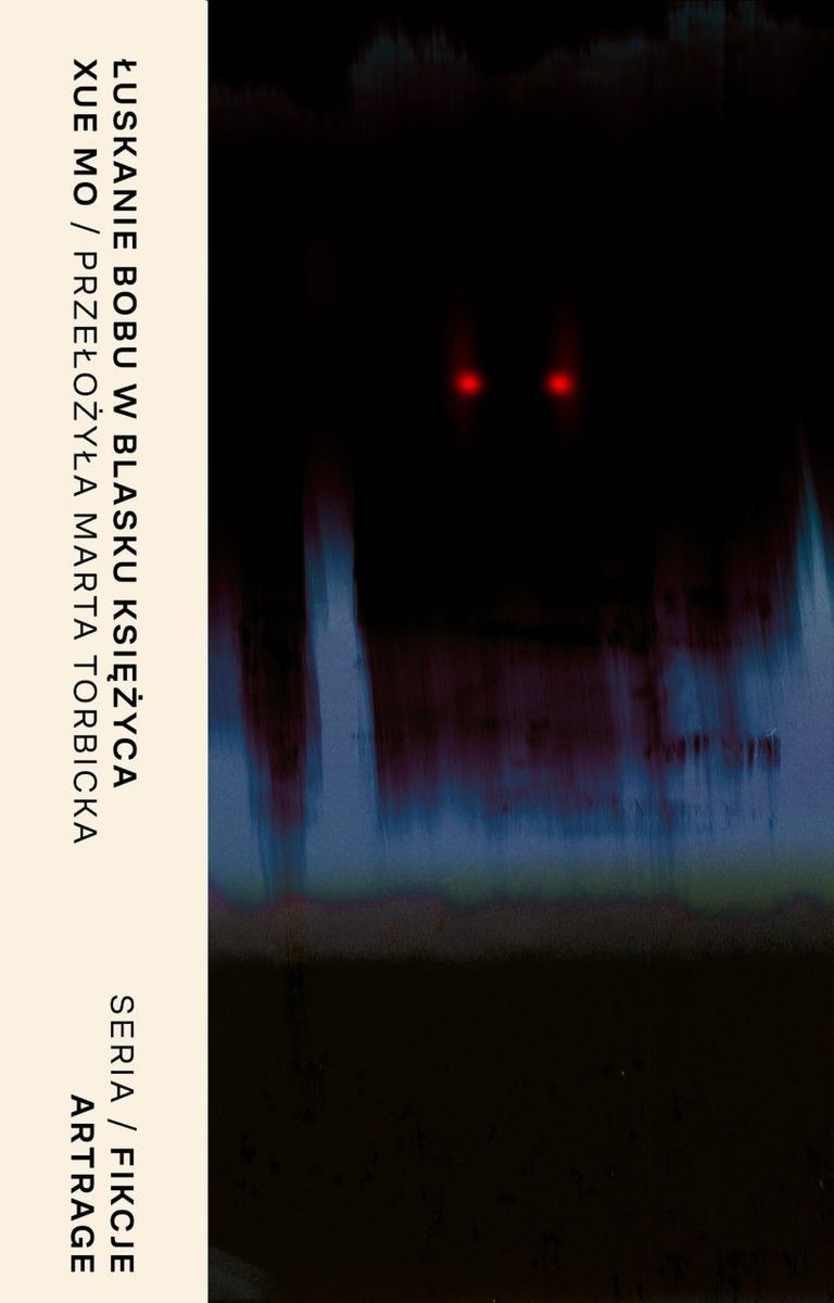 Łuskanie bobu w poświacie księżyca i inne opowiadania - Wydawnictwo