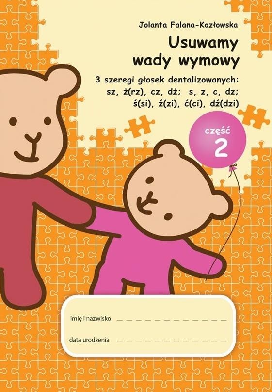 We eliminate speech defects - Speech therapy guide part 2