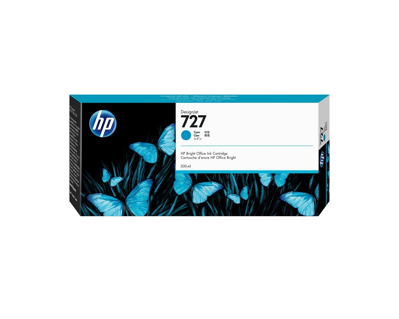 Cyan Ink Cartridge 300 ml - high print quality