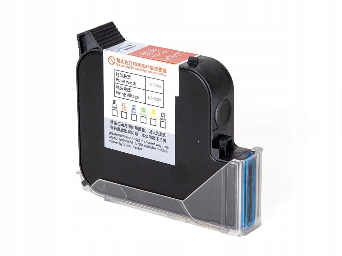 Black ink cartridge for printer - high quality