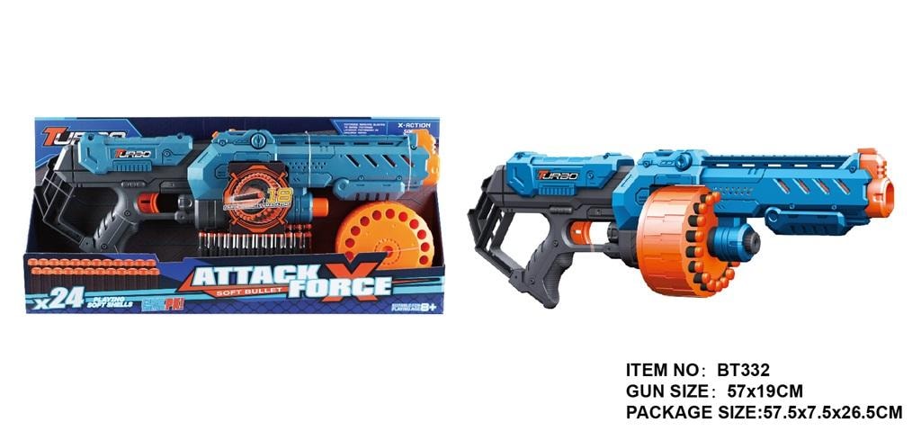 Fast Pioneer Missile launcher 24 pieces - toy for action lovers