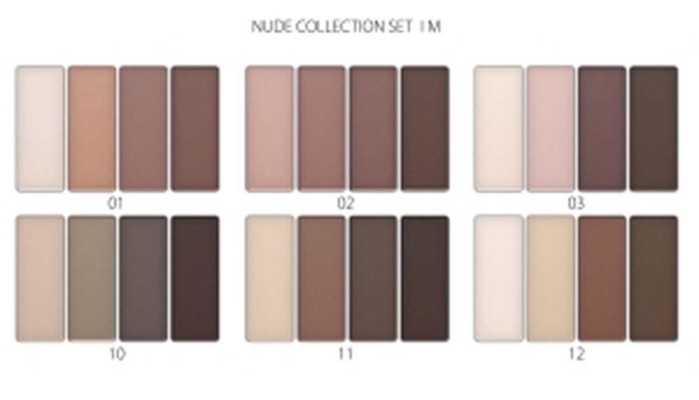 Revers Eyeshadow Set Gall Nude S1 M 6x2 - ideal for natural makeup