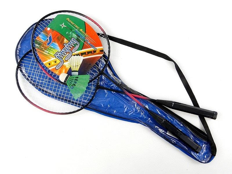 Badminton set in a case - perfect for active recreation