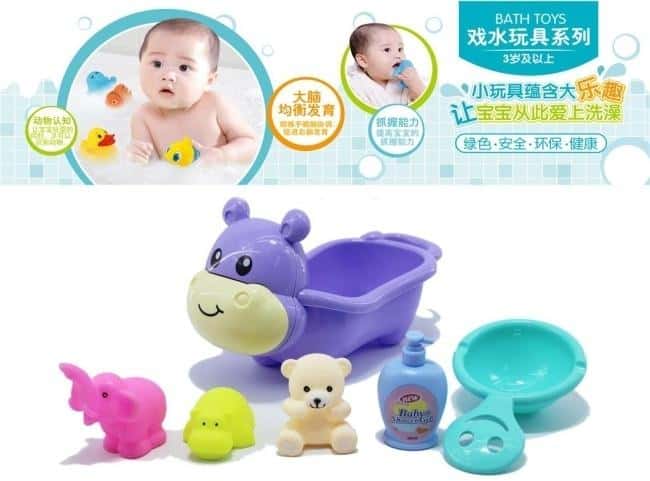Bath Set - Hippopotamus, elephant, crocodile and bear for joyful play