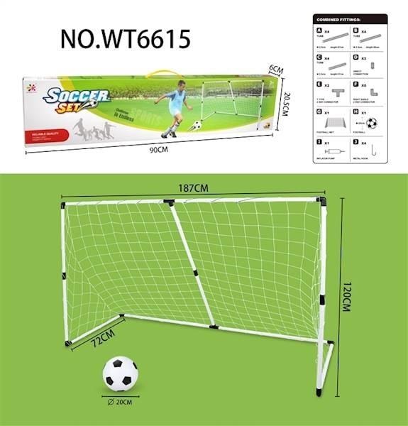 Football set - ideal gift for young athletes