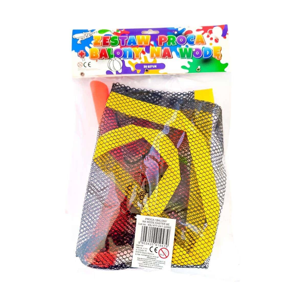 Water Fun Set: Slingshot and Water Balloons - perfect for summer fun