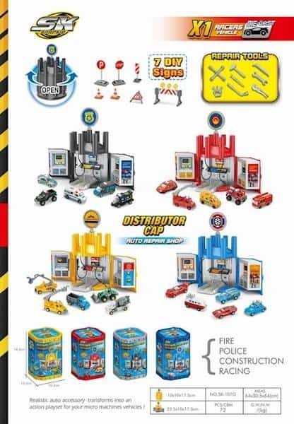 Parking Set SK-107Y MIX - pattern mix