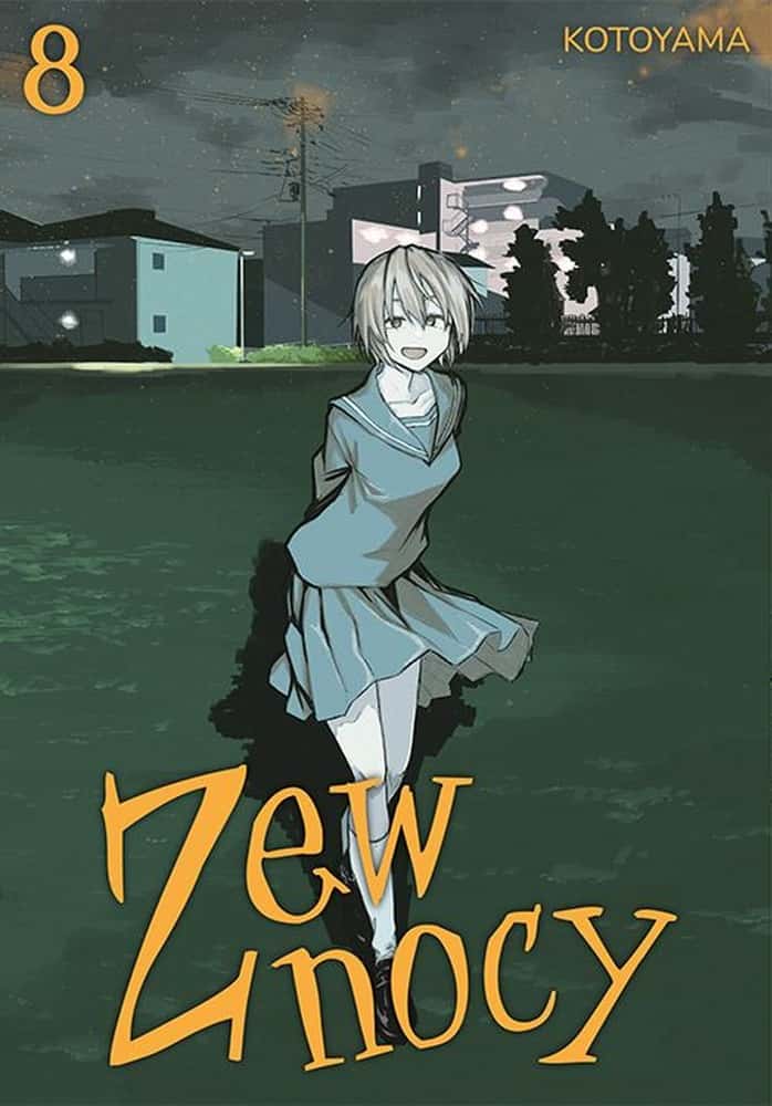 Product 446be95a - unique product identifier