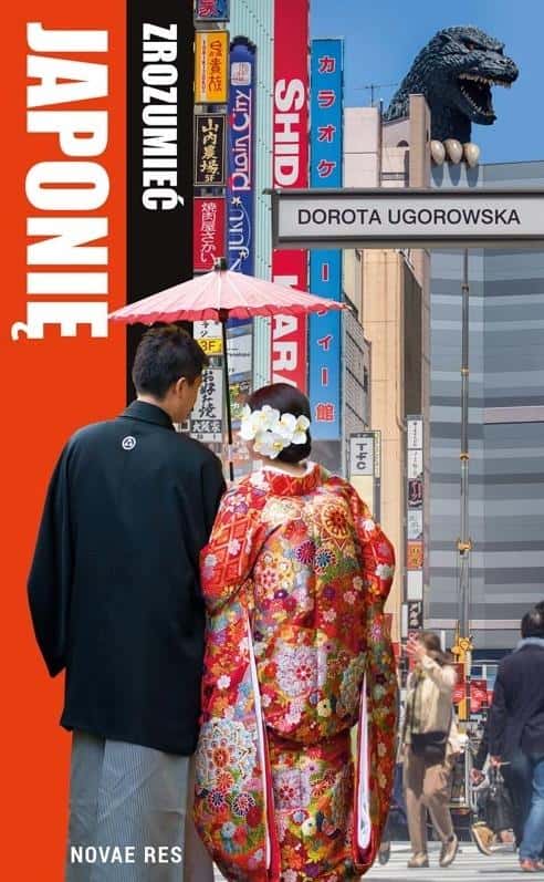Understanding Japan - Book about Japanese culture and tradition