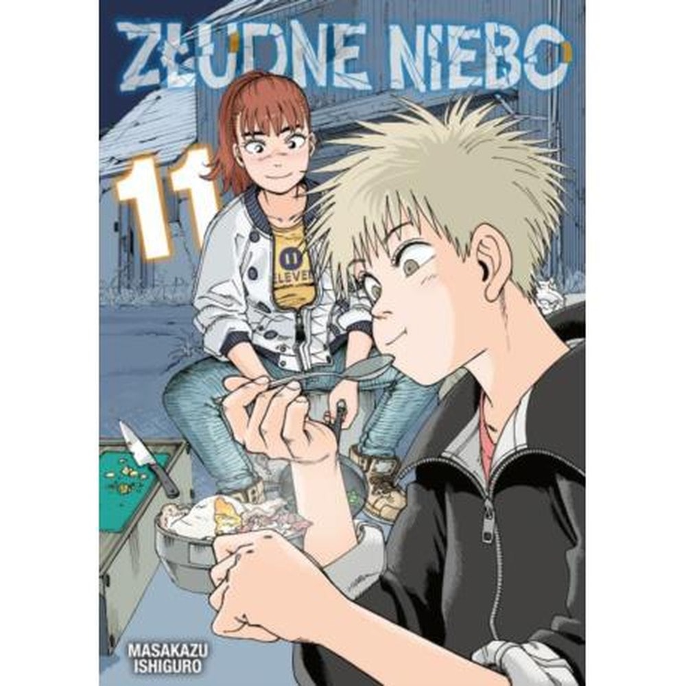 Product a3393ac3 - universal item for everyone